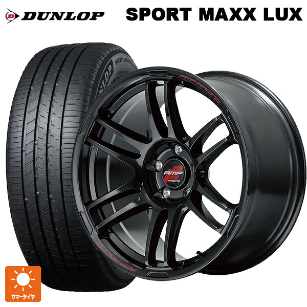 235/60R18 103V ダンロップ スポーツ マックス ラックス エムアイディー MIDレーシング R26 クリスタルブラック 18-8J 国産車用 サマータイヤホイール4本セット|タイヤホイール専門店コニシタイヤ
