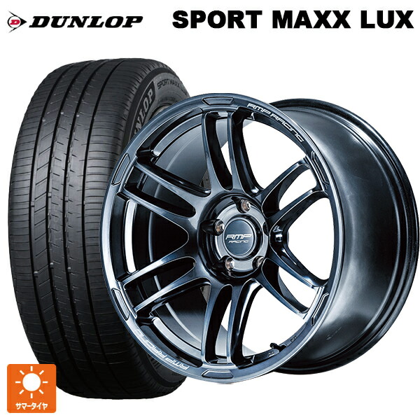 235/60R18 103V ダンロップ スポーツ マックス ラックス エムアイディー MIDレーシング R26 ディープチタンシルバー 18-8J 国産車用 サマータイヤホイール4本セット|タイヤホイール専門店コニシタイヤ