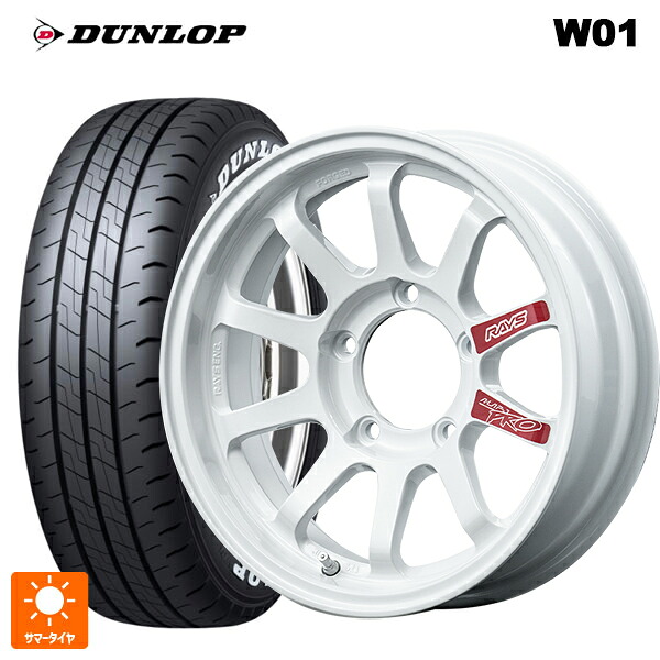 215/65R16 109/107N ダンロップ W01 ホワイトレター レイズ A LAP J プロ DW 16-6J 国産車用 サマータイヤホイール4本セット|タイヤホイール専門店コニシタイヤ