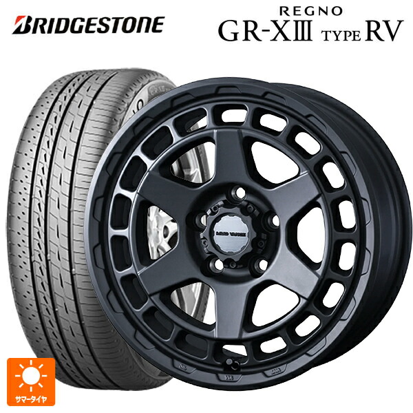 在庫有 225/55R17 101V XL ブリヂストン レグノ GR-X3 タイプ RV 正規品 # ウェッズ マッドヴァンス X タイプS # フルマットブラック 17-7J 国産車用 サマータイヤホイール4本セット