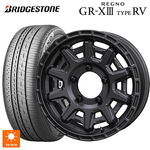 215/65R16 98H ブリヂストン レグノ GR-X3 タイプ RV 正規品 # 共豊 PPX D10X マットダークガンメタリック 16-5.5J 国産車用 サマータイヤホイール4本セット