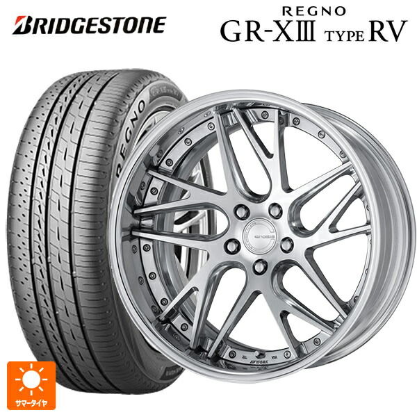 レクサス LM(TAWH15W)用 225/55R19 103V XL ブリヂストン レグノ GR-X3 タイプ RV 正規品 # ワーク グノーシス CVX PBU 新品サマータイヤホイール 4本セット