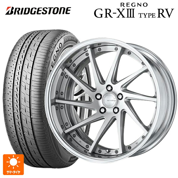 225/55R19 103V XL ブリヂストン レグノ GR-X3 タイプ RV 正規品 # ワーク グノーシス CVS MSL 19-8J 国産車用 サマータイヤホイール4本セット｜タイヤホイール専門店コニシタイヤ 200,900円