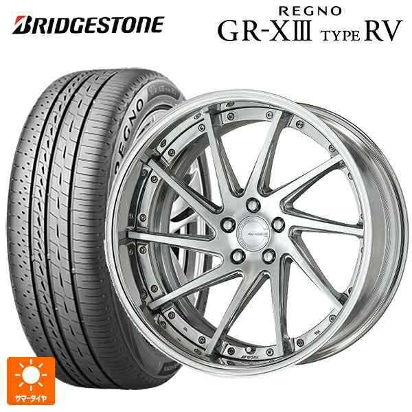 レクサス LM(TAWH15W)用 225/55R19 103V XL ブリヂストン レグノ GR-X3 タイプ RV 正規品 # ワーク グノーシス CVS PBU 新品サマータイヤホイール 4本セット 225,845円