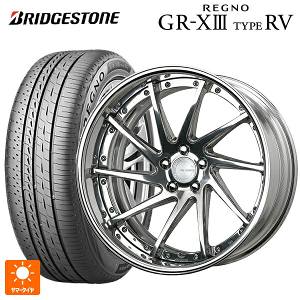 レクサス LM(TAWH15W)用 225/55R19 103V XL ブリヂストン レグノ GR-X3 タイプ RV 正規品 # ワーク グノーシス CVS PP2 新品サマータイヤホイール 4本セット