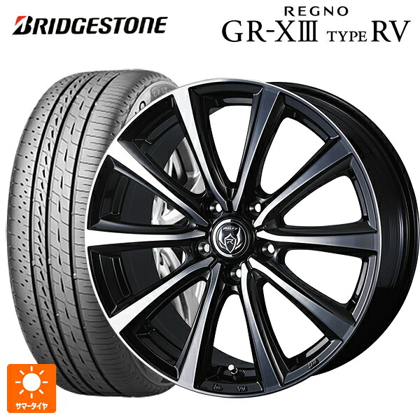 ミツビシ デリカD5(3DA系)用 225/60R18 100H ブリヂストン レグノ GR-X3 タイプ RV 正規品 # ウェッズ ライツレー MS ブラックメタリックポリッシュ 新品サマータイヤホイール 4本セット|タイヤホイール専門店コニシタイヤ