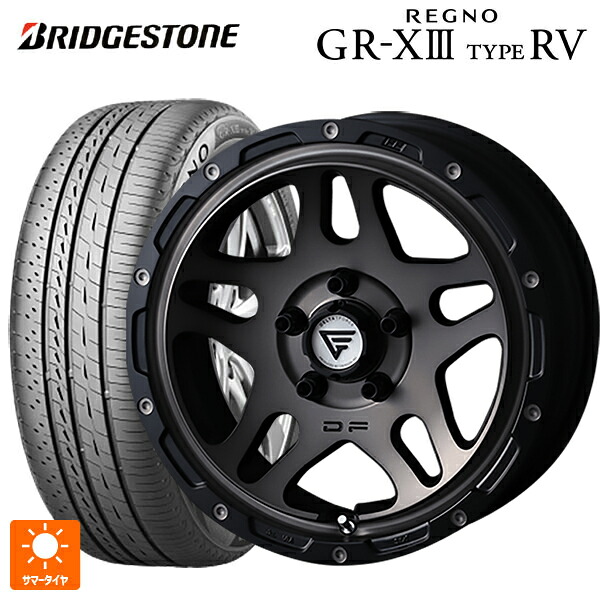 205/55R17 95V XL ブリヂストン レグノ GR-X3 タイプ RV 正規品 # エクシズルライン デルタフォース オーバーランダー マットスモークポリッシュ 17-7J 国産車用 サマータイヤホイール4本セット