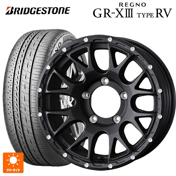 215/65R16 98H ブリヂストン レグノ GR-X3 タイプ RV 正規品 # ウェッズ マッドヴァンス 08 # FLINT BLACK 16-6J 国産車用 サマータイヤホイール4本セット