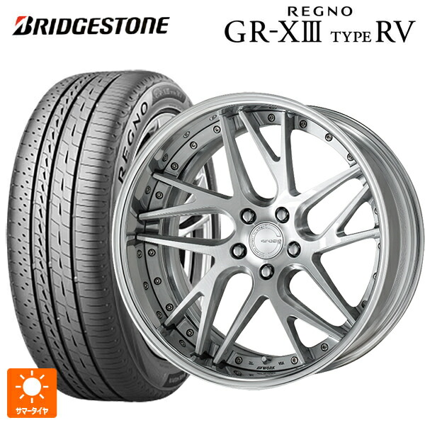レクサス LM(TAWH15W)用 225/55R19 103V XL ブリヂストン レグノ GR-X3 タイプ RV 正規品 # ワーク グノーシス CVX MSL 新品サマータイヤホイール 4本セット