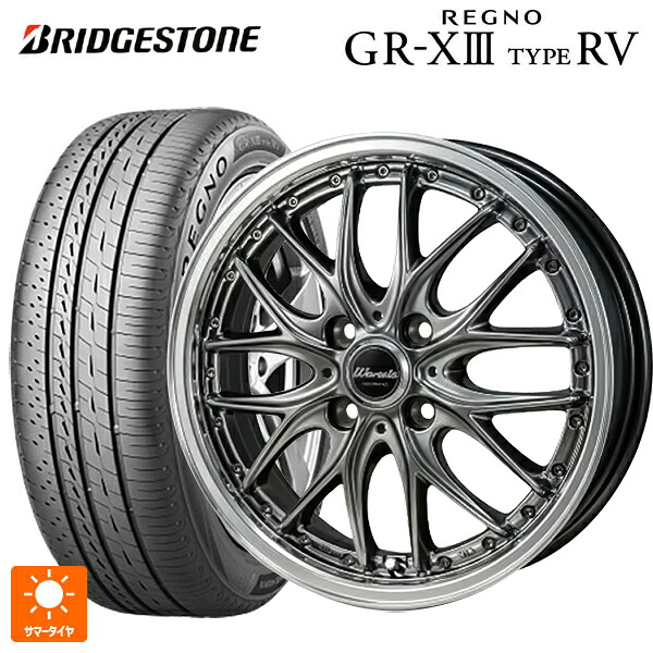 ニッサン ノートオーラ(E13)用 195/65R15 91H ブリヂストン レグノ GR-X3 タイプ RV 正規品 # ジャパン三陽 ワーウィック ディープランド ハイパーブラック/ミラーカットポリッシュリム 新品サマータイヤホイール 4本セット|タイヤホイール専門店コニシタイヤ