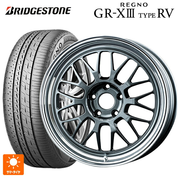 235/50R18 101V XL ブリヂストン レグノ GR-X3 タイプ RV 正規品 # レイズ ボルクレーシング 21A VC 18-8.5J 国産車用 サマータイヤホイール4本セット