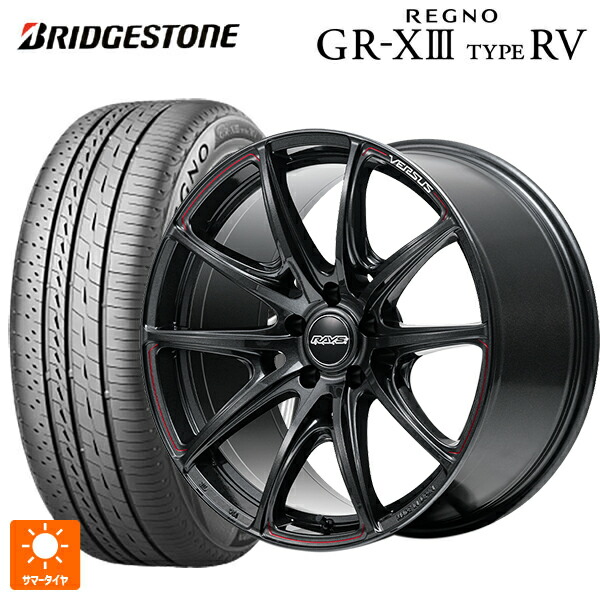 レクサス LM(TAWH15W)用 225/55R19 103V XL ブリヂストン レグノ GR-X3 タイプ RV 正規品 # レイズ ベルサス VV25R 68J 新品サマータイヤホイール 4本セット