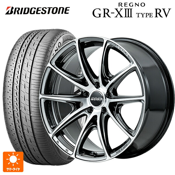 レクサス LM(TAWH15W)用 225/55R19 103V XL ブリヂストン レグノ GR-X3 タイプ RV 正規品 # レイズ ベルサス VV25R YAJ 新品サマータイヤホイール 4本セット