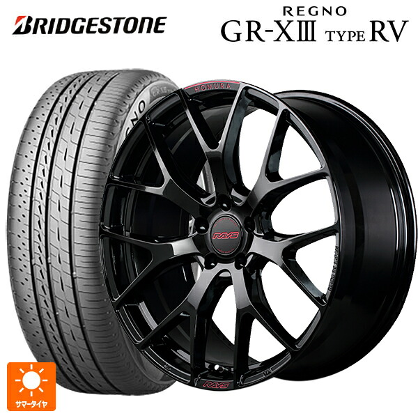 225/60R18 100H ブリヂストン レグノ GR-X3 タイプ RV 正規品 # レイズ ホムラ 2X7FT スペック-M B8J 18-7.5J 国産車用 サマータイヤホイール4本セット