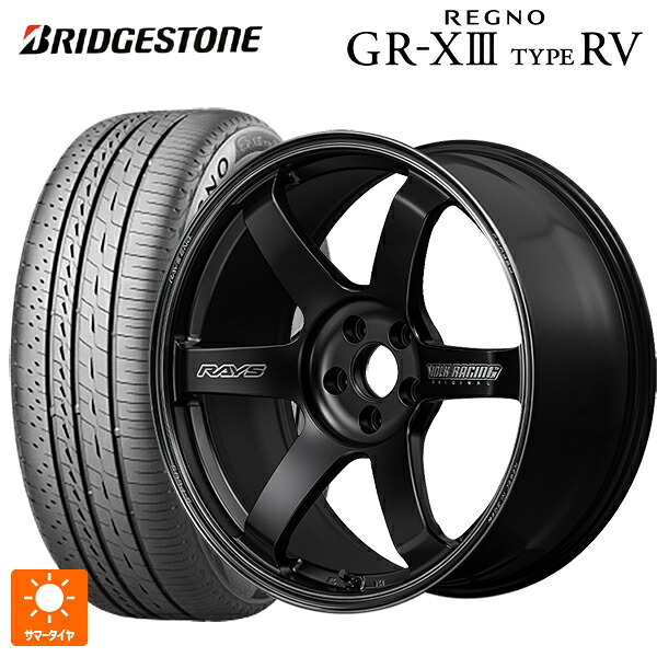 225/45R19 96W XL ブリヂストン レグノ GR-X3 タイプ RV 正規品 # レイズ ボルクレーシング TE37サーガ S-プラス ブラックシャドー PH 19-8.5J 国産車用 サマータイヤホイール4本セット｜タイヤホイール専門店コニシタイヤ