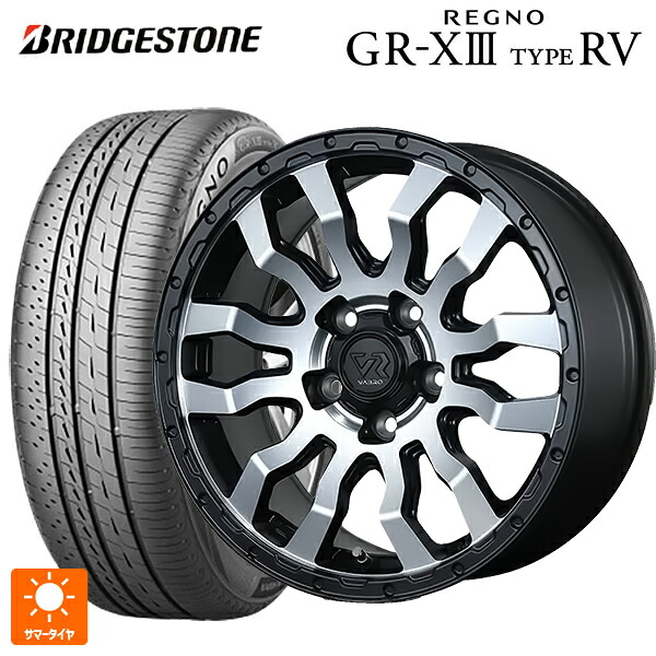 195/60R16 89H ブリヂストン レグノ GR-X3 タイプ RV 正規品 トピー ヴァブロ RR-01 MC 16-7J 国産車用 サマータイヤホイール4本セット|タイヤホイール専門店コニシタイヤ