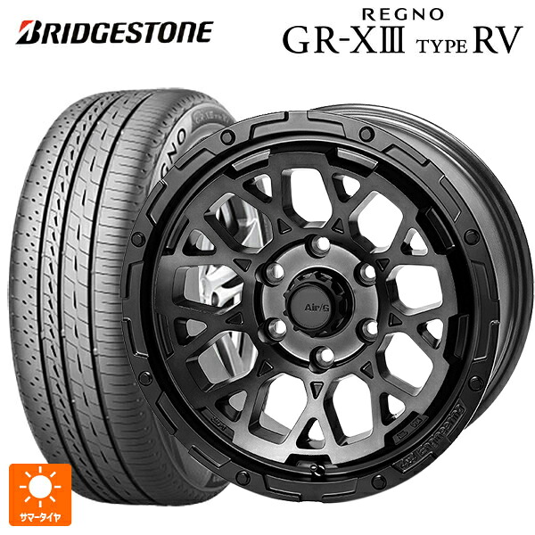 215/65R16 98H ブリヂストン レグノ GR-X3 タイプ RV 正規品 # 4×4エンジニアリング エアーG ロックス ゴーストエディション ゴーストエディション 16-7J 国産車用 サマータイヤホイール4本セット|タイヤホイール専門店コニシタイヤ