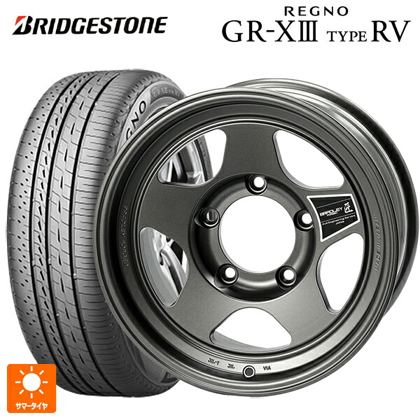 215/65R16 98H ブリヂストン レグノ GR-X3 タイプ RV 正規品 # 4×4エンジニアリング ブラッドレーフォージド 匠(タクミ マットディープグレイ 16-6.5J 国産車用 サマータイヤホイール4本セット