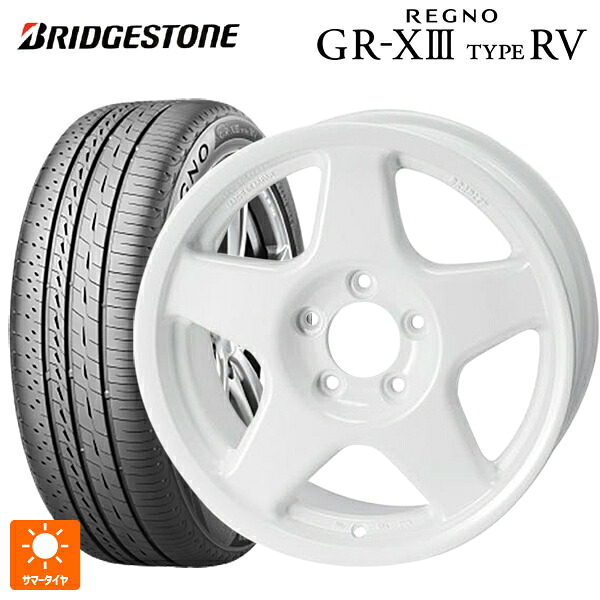 215/65R16 98H ブリヂストン レグノ GR-X3 タイプ RV 正規品 # 4×4エンジニアリング ブラッドレーV パールホワイト 16-5.5J 国産車用 サマータイヤホイール4本セット