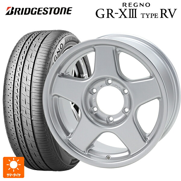 215/65R16 98H ブリヂストン レグノ GR-X3 タイプ RV 正規品 # 4×4エンジニアリング ブラッドレーV ブライトシルバー 16-6J 国産車用 サマータイヤホイール4本セット