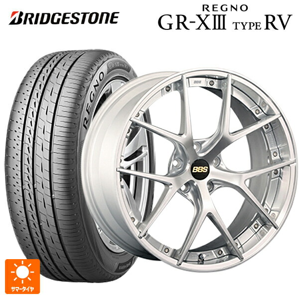 245/35R20 95W XL ブリヂストン レグノ GR-X3 タイプ RV 正規品 # BBS RI-S DS-SLD 20-9J 国産車用 サマータイヤホイール4本セット