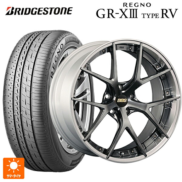 245/35R20 95W XL ブリヂストン レグノ GR-X3 タイプ RV 正規品 # BBS RI-S DB-SLD 20-9J 国産車用 サマータイヤホイール4本セット 487,980円