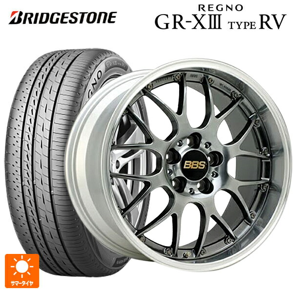 ミツビシ デリカD5(3DA系)用 245/45R19 102W XL ブリヂストン レグノ GR-X3 タイプ RV 正規品 # BBS RS-GT DB-SLD 新品サマータイヤホイール 4本セット 399,051円