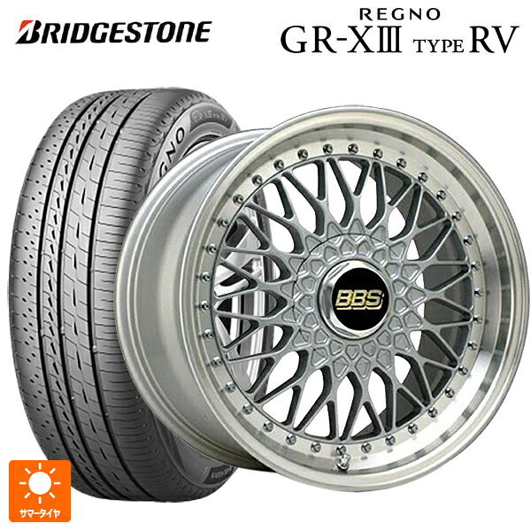 トヨタ アルファード(30系)用 245/40R20 99W XL ブリヂストン レグノ GR-X3 タイプ RV 正規品 # BBS SUPER-RS SL-SLD 新品サマータイヤホイール 4本セット