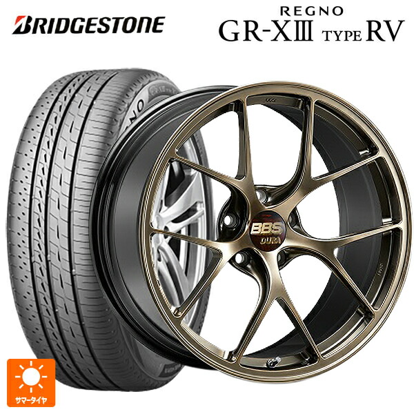 225/55R19 103V XL ブリヂストン レグノ GR-X3 タイプ RV 正規品 # BBS RI-D DG 19-8.5J 国産車用 サマータイヤホイール4本セット