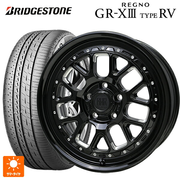 205/65R16 95H ブリヂストン レグノ GR-X3 タイプ RV 正規品 ホットスタッフ バークレイハードロック ヒューロン GB/M 16-7J 国産車用 サマータイヤホイール4本セット|タイヤホイール専門店コニシタイヤ