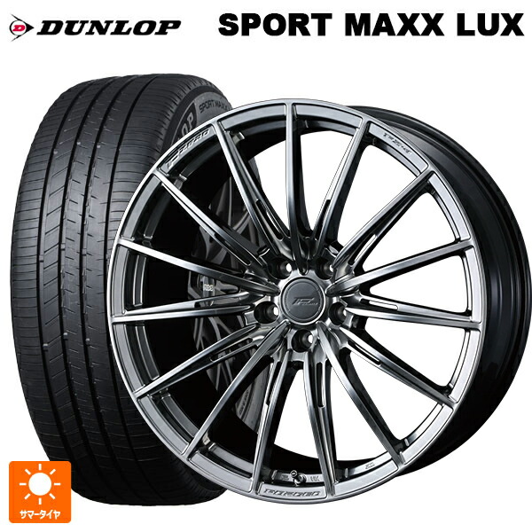 245/50R19 101W ダンロップ スポーツ マックス ラックス ウェッズ エフゼロ FZ-4 DIAMOND BLACK 19-8J 国産車用 サマータイヤホイール4本セット