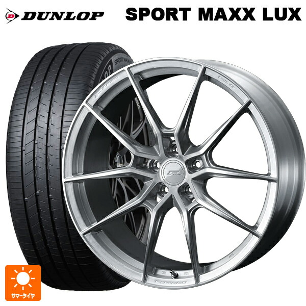 225/50R18 95W ダンロップ スポーツ マックス ラックス ウェッズ エフゼロ FZ-6 ブラッシュド 18-8.5J 国産車用 サマータイヤホイール4本セット