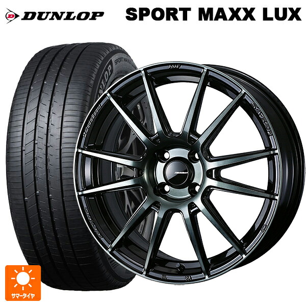 195/60R17 90H ダンロップ スポーツ マックス ラックス ウェッズ ウェッズスポーツ SA62R WBC 17-6.5J 国産車用 サマータイヤホイール4本セット|詳細画像