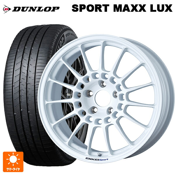 235/60R18 103V ダンロップ スポーツ マックス ラックス エンケイ エンケイスポーツ RC-T5 White 18-8J 国産車用 サマータイヤホイール4本セット