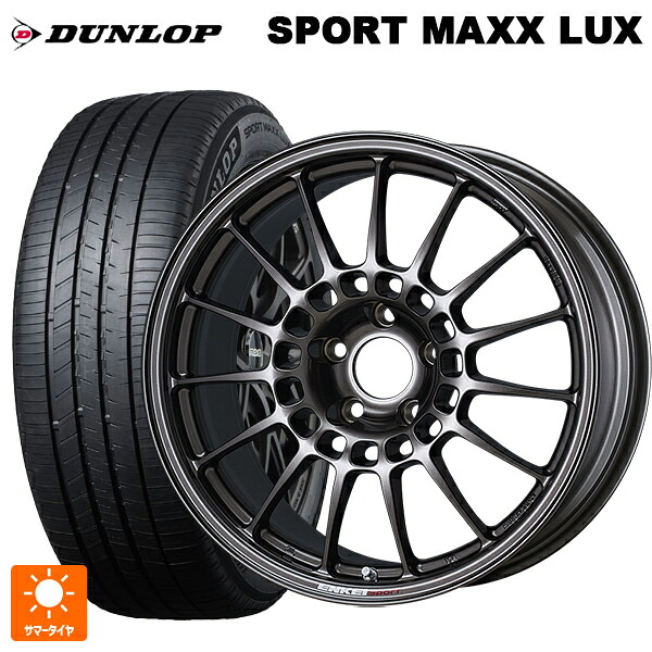 235/60R18 103V ダンロップ スポーツ マックス ラックス エンケイ エンケイスポーツ RC-T5 Dark Silver 18-8J 国産車用 サマータイヤホイール4本セット