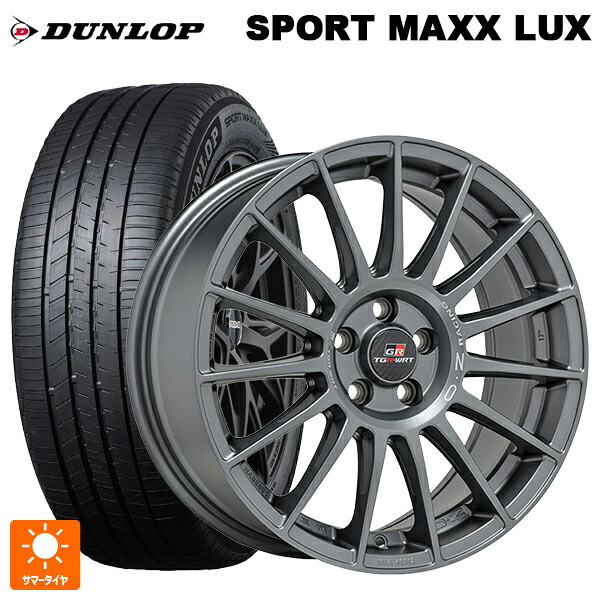 225/45R18 95W XL ダンロップ スポーツ マックス ラックス オーゼット レーシング スーパーツーリズモ TGR-WRT ラリーグラファイト 18-7.5J 国産車用 サマータイヤホイール4本セット|タイヤホイール専門店コニシタイヤ