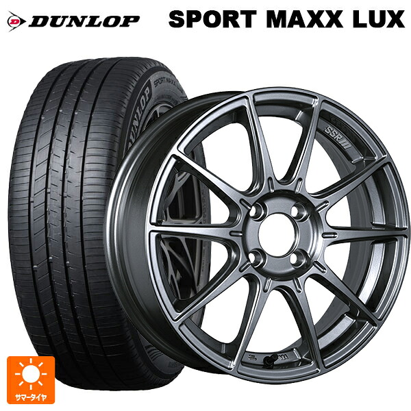 215/55R17 94W ダンロップ スポーツ マックス ラックス タナベ SSR GT X01 ダークシルバー 17-7J 国産車用 サマータイヤホイール4本セット｜タイヤホイール専門店コニシタイヤ 128,950円
