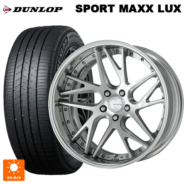 レクサス LM(TAWH15W)用 225/55R19 103V XL ダンロップ スポーツ マックス ラックス ワーク グノーシス CVX MSL 新品サマータイヤホイール 4本セット