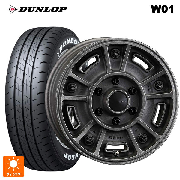 215/65R16 109/107N ダンロップ W01 ホワイトレター クリムソン ディーン BJ メキシカン ショットチャコールブラック 16-6.5J 国産車用 サマータイヤホイール4本セット