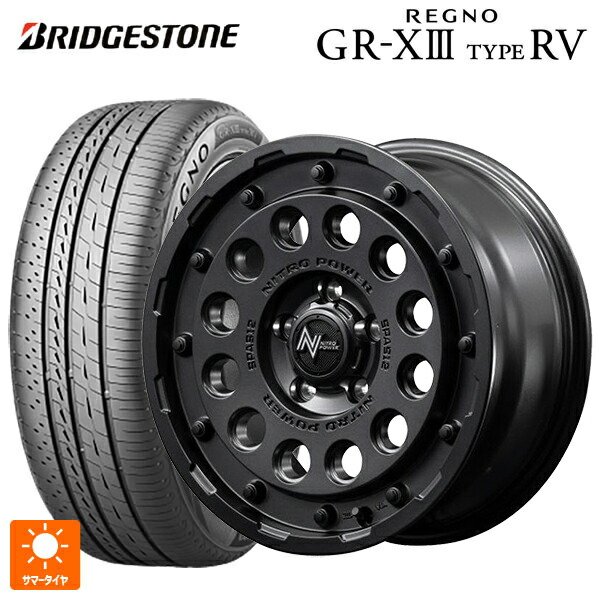 215/60R16 95H ブリヂストン レグノ GR-X3 タイプ RV 正規品 # エムアイディー ナイトロパワーH12 ショットガン バレルブラック 16-7J 国産車用 サマータイヤホイール4本セット｜タイヤホイール専門店コニシタイヤ 108,970円