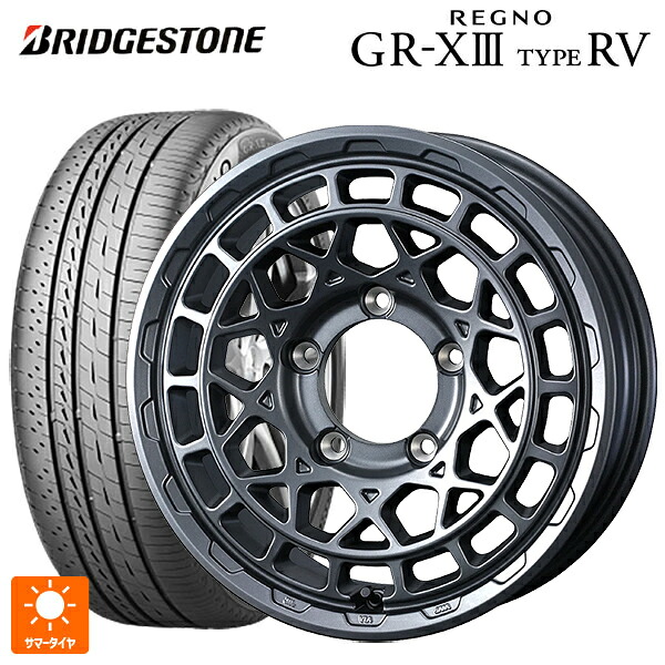 215/65R16 98H ブリヂストン レグノ GR-X3 タイプ RV 正規品 # ウェッズ マッドヴァンス X タイプM マットガンメタ 16-6J 国産車用 サマータイヤホイール4本セット