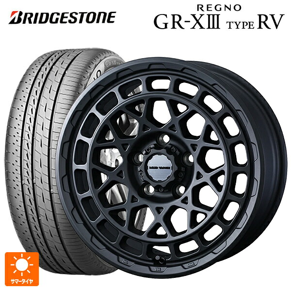 225/55R18 102V XL ブリヂストン レグノ GR-X3 タイプ RV 正規品 # ウェッズ マッドヴァンス X タイプM フルマットブラック 18-7.5J 国産車用 サマータイヤホイール4本セット