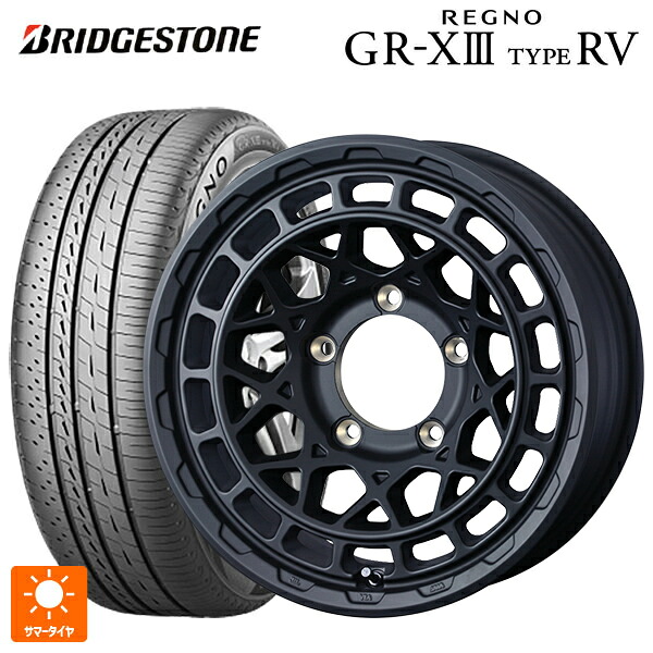 215/65R16 98H ブリヂストン レグノ GR-X3 タイプ RV 正規品 # ウェッズ マッドヴァンス X タイプM フルマットブラック 16-6J 国産車用 サマータイヤホイール4本セット｜タイヤホイール専門店コニシタイヤ