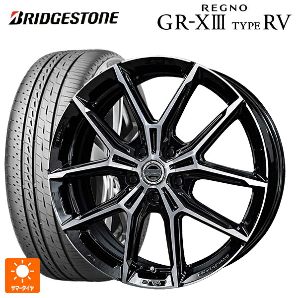 215/55R17 94V ブリヂストン レグノ GR-X3 タイプ RV 正規品 # 共豊 スマック +EK M1 グロスブラック×ポリッシュ 17-7J 国産車用 サマータイヤホイール4本セット