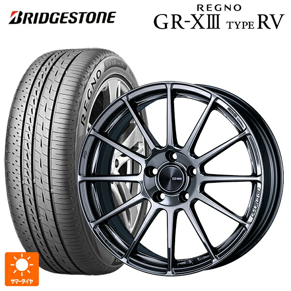 225/50R18 95V ブリヂストン レグノ GR-X3 タイプ RV 正規品 # エンケイ パフォーマンスライン PF03 SBK 18-7.5J 国産車用 サマータイヤホイール4本セット