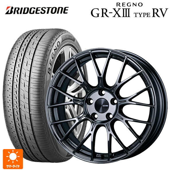 225/50R18 95V ブリヂストン レグノ GR-X3 タイプ RV 正規品 # エンケイ パフォーマンスライン PFM1 # SBK 18-7.5J 国産車用 サマータイヤホイール4本セット