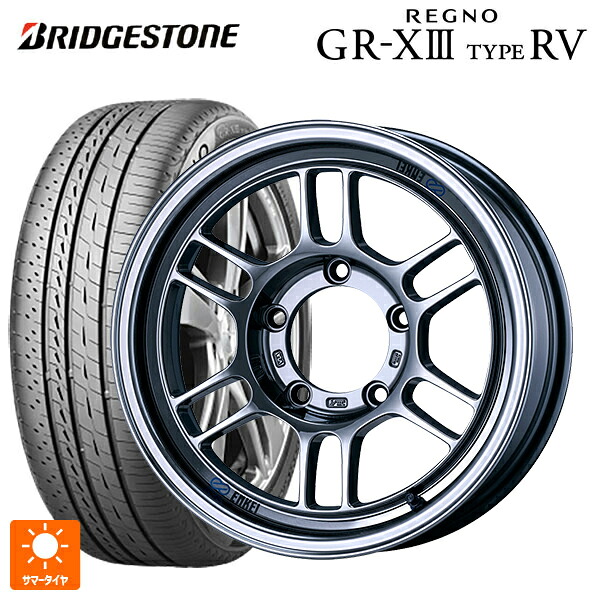 215/65R16 98H ブリヂストン レグノ GR-X3 タイプ RV 正規品 # エンケイ オールロード RPT1 SBC 16-5.5J 国産車用 サマータイヤホイール4本セット