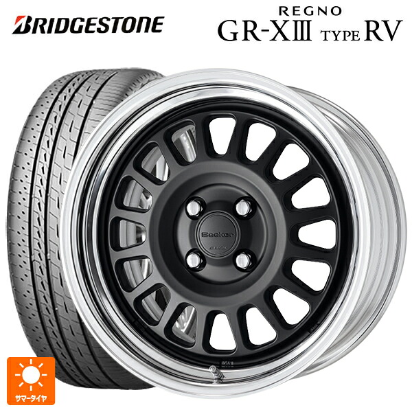 225/50R18 95V ブリヂストン レグノ GR-X3 タイプ RV 正規品 # ワーク シーカー FD MBL 18-7.5J 国産車用 サマータイヤホイール4本セット