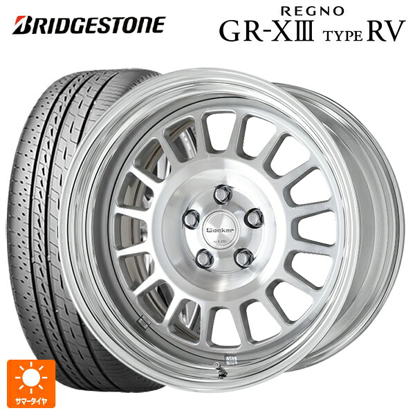 215/50R18 92V ブリヂストン レグノ GR-X3 タイプ RV 正規品 ワーク シーカー FD MSP 18-7.5J 国産車用 サマータイヤホイール4本セット 191,050円
