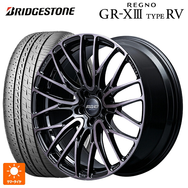235/55R18 104V XL ブリヂストン レグノ GR-X3 タイプ RV 正規品 # レイズ ホムラ2X10BD ブラッククリアエディション BFJ 18-8J 国産車用 サマータイヤホイール4本セット